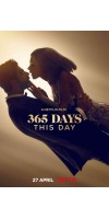 365 Days: This Day (2022 - VJ Junior - Luganda)
